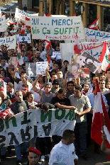 Beirut demonstration against Syrian occupation